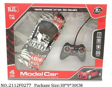 2112F0277 - Remote Control Toys