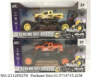 2112F0278 - Remote Control Toys