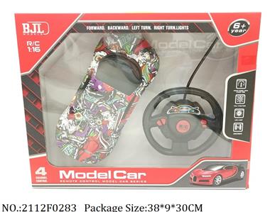 2112F0283 - Remote Control Toys