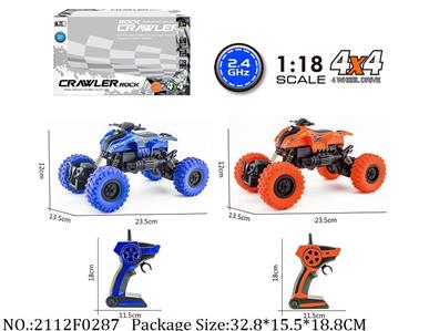 2112F0287 - Remote Control Toys