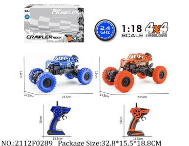 2112F0289 - Remote Control Toys