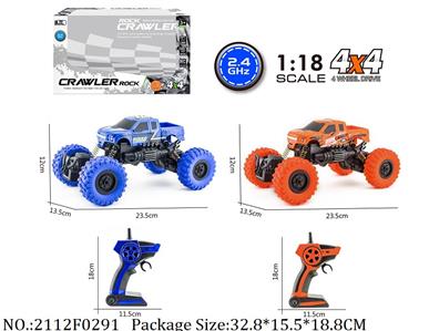 2112F0291 - Remote Control Toys