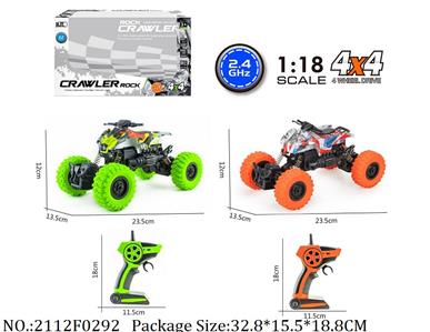 2112F0292 - Remote Control Toys