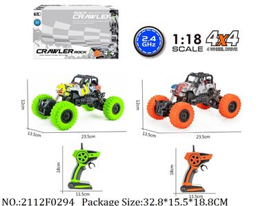 2112F0294 - Remote Control Toys