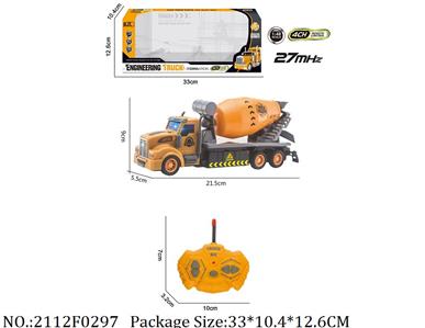 2112F0297 - Remote Control Toys