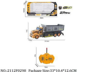 2112F0298 - Remote Control Toys