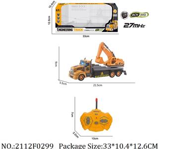 2112F0299 - Remote Control Toys