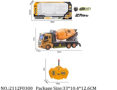 2112F0300 - Remote Control Toys