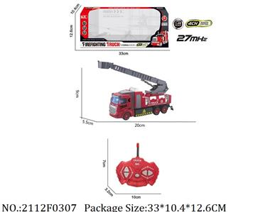 2112F0307 - Remote Control Toys