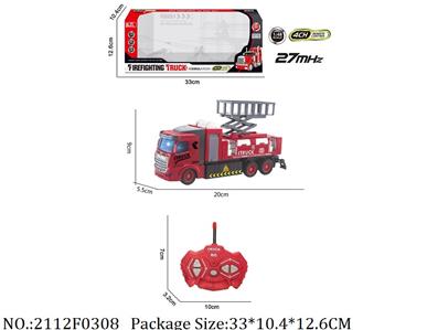 2112F0308 - Remote Control Toys