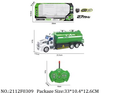 2112F0309 - Remote Control Toys