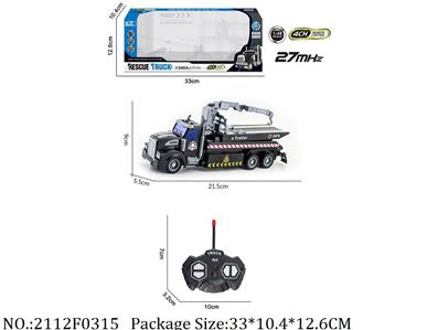 2112F0315 - Remote Control Toys