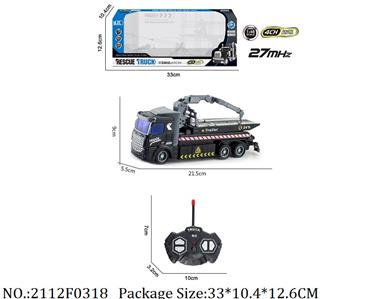 2112F0318 - Remote Control Toys