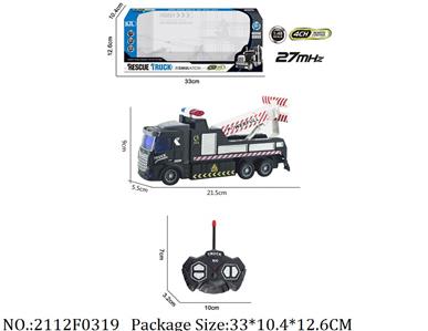 2112F0319 - Remote Control Toys