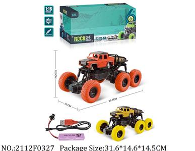 2112F0327 - Remote Control Toys