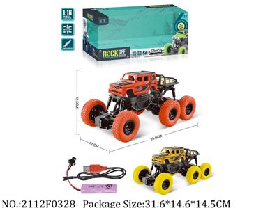 2112F0328 - Remote Control Toys