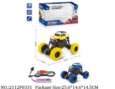 2112F0331 - Remote Control Toys