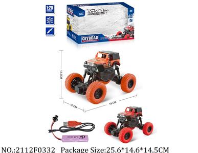 2112F0332 - Remote Control Toys