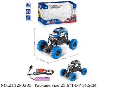 2112F0335 - Remote Control Toys