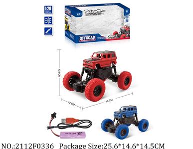 2112F0336 - Remote Control Toys