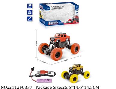 2112F0337 - Remote Control Toys