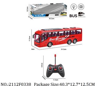 2112F0338 - Remote Control Toys