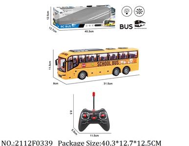 2112F0339 - Remote Control Toys