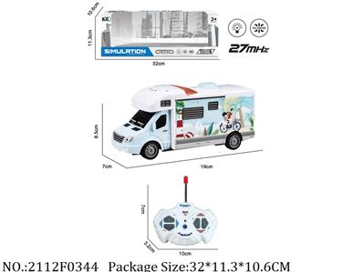 Remote Control Toys