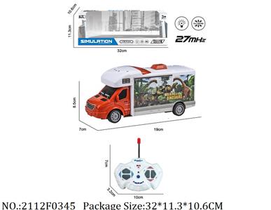 2112F0345 - Remote Control Toys