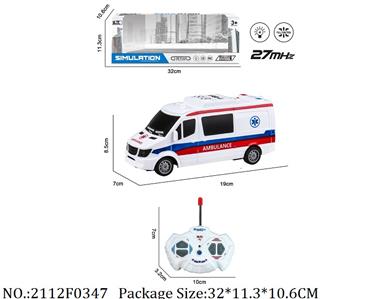 2112F0347 - Remote Control Toys