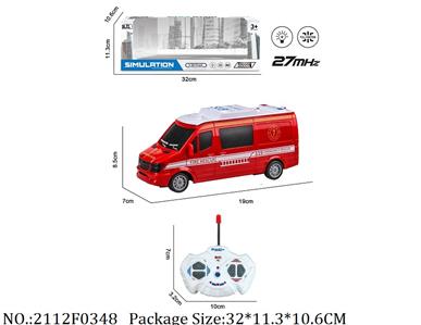 2112F0348 - Remote Control Toys