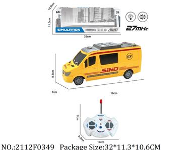 2112F0349 - Remote Control Toys