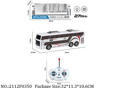 2112F0350 - Remote Control Toys