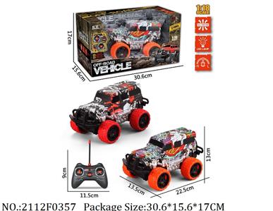 2112F0357 - Remote Control Toys