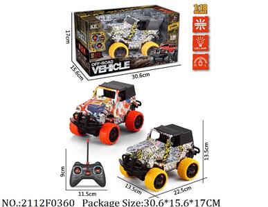 2112F0360 - Remote Control Toys