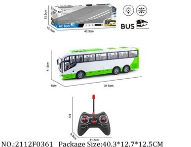 2112F0361 - Remote Control Toys