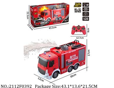 2112F0392 - Remote Control Toys