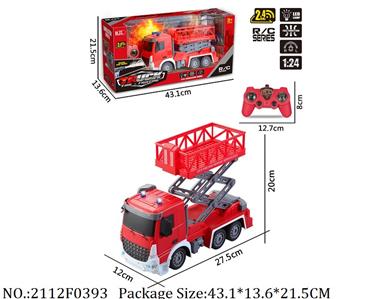 2112F0393 - Remote Control Toys