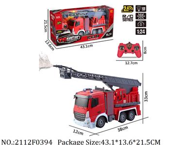 2112F0394 - Remote Control Toys