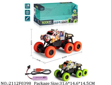 2112F0398 - Remote Control Toys