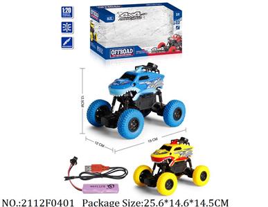 2112F0401 - Remote Control Toys