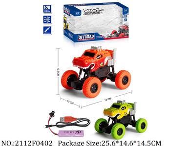 2112F0402 - Remote Control Toys