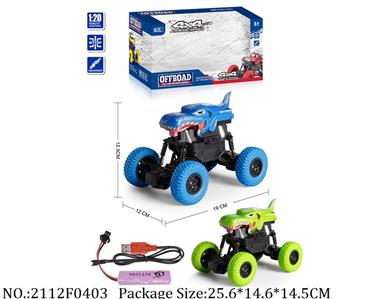 2112F0403 - Remote Control Toys