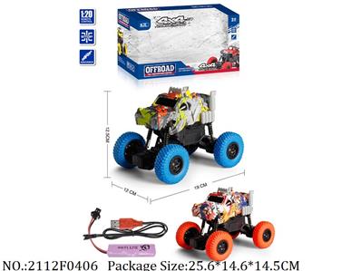 2112F0406 - Remote Control Toys