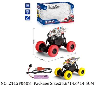 2112F0408 - Remote Control Toys