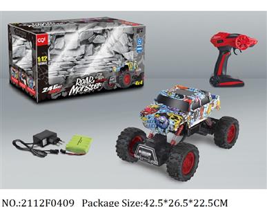 2112F0409 - Remote Control Toys