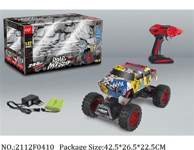 2112F0410 - Remote Control Toys