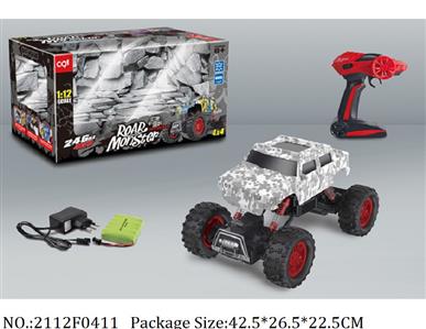 2112F0411 - Remote Control Toys