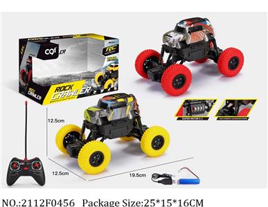 2112F0456 - Remote Control Toys