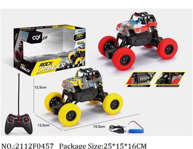 2112F0457 - Remote Control Toys